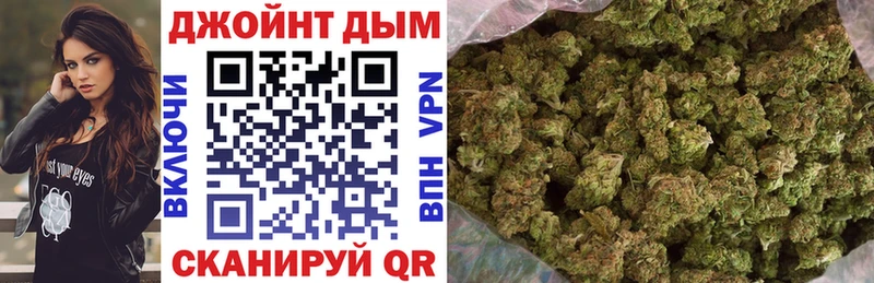 Хочу наркоту Вязники КОКАИН Псилоцибиновые грибы МЕФ Alpha PVP