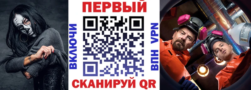 АМФ 97%  Вязники 