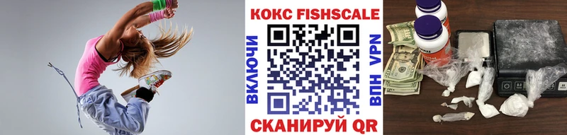 кракен зеркало  Вязники  COCAIN VHQ  продажа наркотиков 