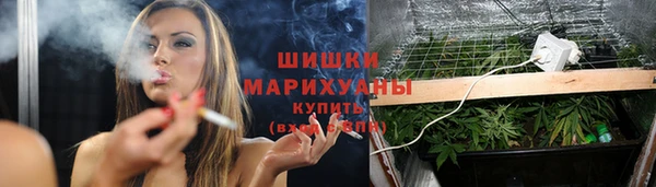 таблы Белоозёрский