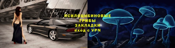 дистиллят марихуана Богданович