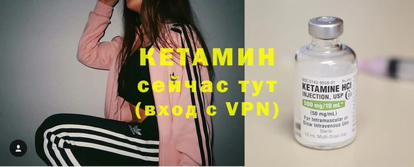 дистиллят марихуана Богданович