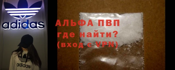 таблы Белоозёрский