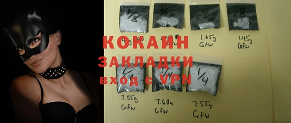 дистиллят марихуана Богданович