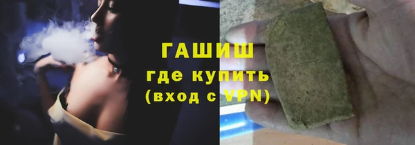 дистиллят марихуана Богданович