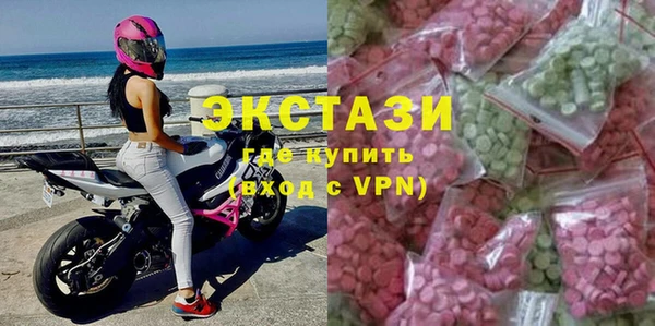 таблы Белоозёрский