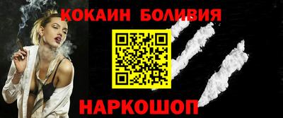 стаф Балаково