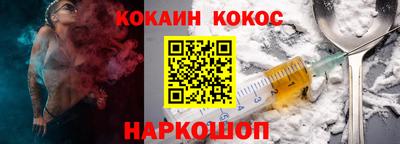 стаф Балаково