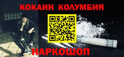 стаф Балаково