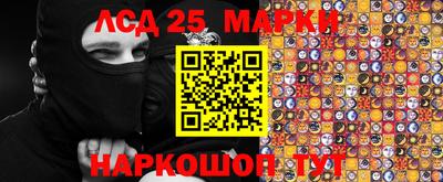 кокаин Берёзовский
