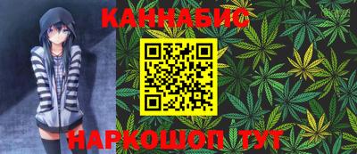 герыч Беслан
