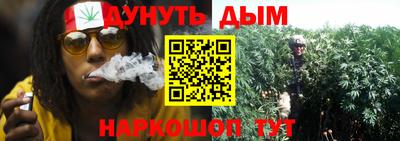 прущий лед Балашиха