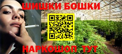 прущий лед Балашиха