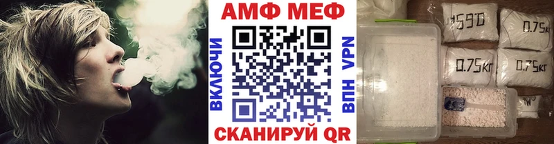 omg   Вязники  Первитин пудра 