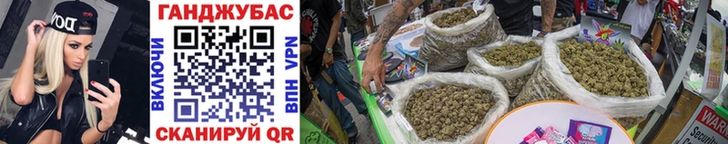мега ONION  Вязники  Каннабис LSD WEED 